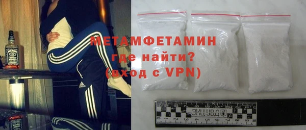 индика Баксан