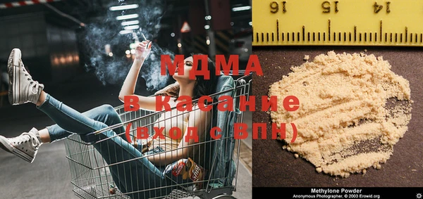 трава Балабаново