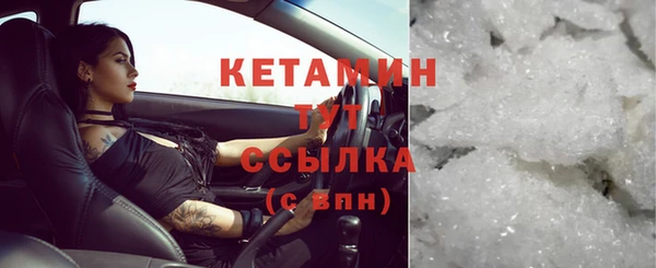 прущий лед Саяногорск