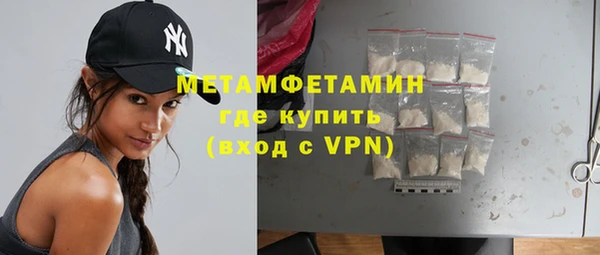 марки nbome Вуктыл