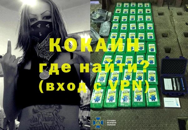 MDMA Premium VHQ Сатка
