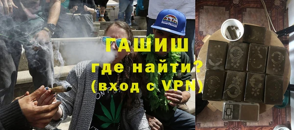первитин Ростов