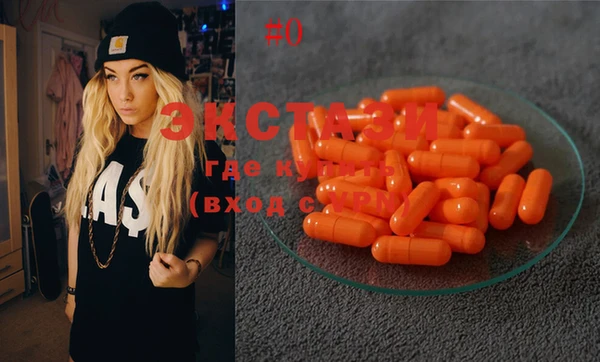 гашиш Рославль
