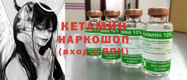 MDMA Premium VHQ Сатка