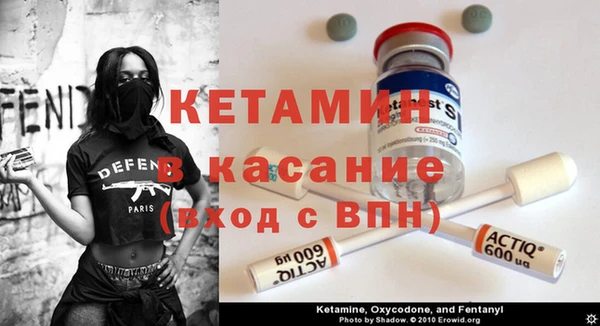 меф VHQ Всеволожск