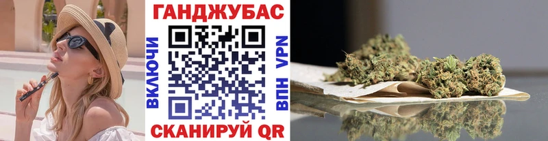 Канабис ГИДРОПОН  закладки  Белая Холуница 